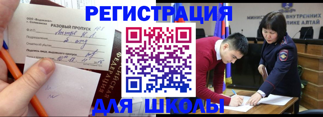 форма 3 в Нефтеюганске